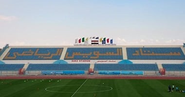 استاد السويس يستضيف مباريات المصري في الموسم الجديد: تفاصيل حصرية