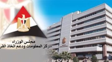 مدرسة التكنولوجيا التطبيقية: مستقبل الصناعات الدوائية في مصر