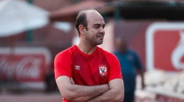 أبو عبلة: الفحص الشامل ضروري لضمان جاهزية اللاعبين قبل الموسم