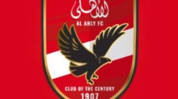 الأهلي يؤسس إدارة للطب النفسي لتعزيز الأداء في كرة القدم