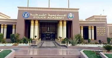 كلية الشرطة تعلن فتح القبول لطلاب الثانوية العامة والأزهرية للعام 2025