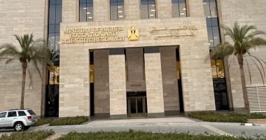 2025: 22 ألف طالب يتنافسون في اختبارات قدرات الجامعات الجديدة