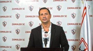 أحمد سالم: جون يسعى لبناء منظومة محترفة في الزمالك