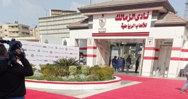 عبد الرحمن إسماعيل يتولى قيادة التعاقدات في الزمالك قريباً!
