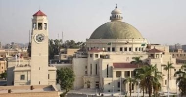 تعرف على كليات 2025 التي تستقبل طلاب شعبة علمي علوم للقبول الجديد