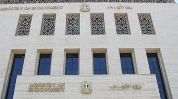 وزارة الأوقاف تفتح باب القبول لمعهد التمريض بمستشفى الدعاة