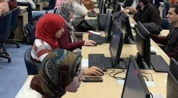 التنسيق الجامعي 2025: فتح باب التقديم لاختبارات القدرات السبت