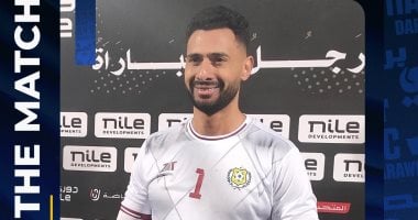 الإسماعيلي يقترب من تجديد عقد أحمد عادل عبد المنعم لاستمرار نجاحه