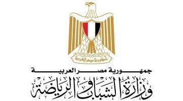 وزير الشباب يشكر الأولمبية الدولية بعد إقرار قانون الرياضة