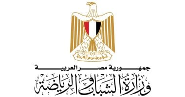 وزير الشباب يشكر الأولمبية الدولية بعد إقرار قانون الرياضة