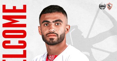 أحمد حسام لاعب الزمالك يستعد لجراحة الصليبي: تفاصيل الموعد والمكان