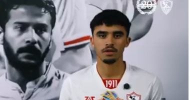 أحمد الجفالي يقترب من الانتقال إلى النادي الأفريقي التونسي على سبيل الإعارة