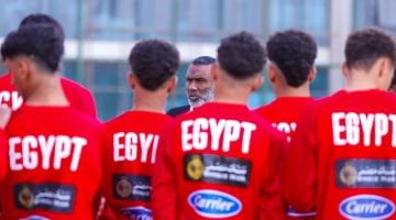 منتخب الناشئين يواصل تدريباته المكثفة قبل انطلاق كأس العالم