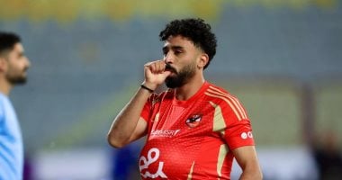 منتخب مصر يحدد مستقبل مروان عطية مع المعسكر المقبل المقرر أواخر أغسطس