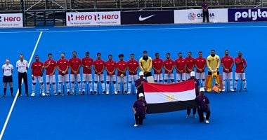 منتخب مصر للهوكي يتوج بطلاً للأمم الدولية بعد انتصاره على عمان