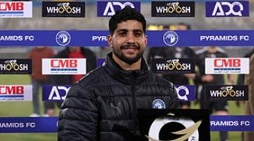 المريخ البورسعيدي يظفر بـ20% من صفقة إبراهيم عادل للجزيرة الإماراتي