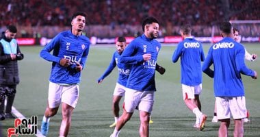 يانيك فيريرا يعتمد برنامج تدريبي بدني مكثف للاعبي الزمالك في معسكر العاصمة الإدارية