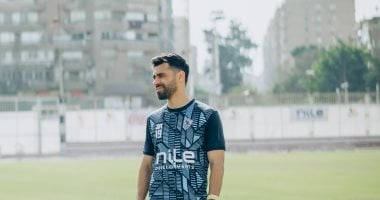 عيد ميلاد سعيد: احتفال مميز للاعبي الزمالك بعبد الله السعيد
