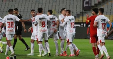 الزمالك يلتقي الشمس في مباراة ودية اليوم ضمن تجاربه الثانية بمعسكر العاصمة الإدارية الجديدة