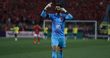 فى النهارده.. الشناوي يتفوق على ديانج وداري ويتوّج بلقب أفضل لاعب في أفريقيا
