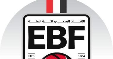 مواعيد مباريات منتخب السلة في البطولة العربية وترتيب المواجهات الرسمية