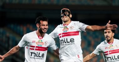 معسكر الزمالك المغلق بالعاصمة الإدارية: 15-27 يوليو المقبل