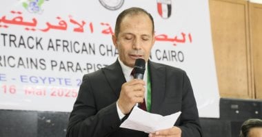 اتحاد الدراجات يعلن رسميًا استعداده لاستضافة كأس العالم للمضمار