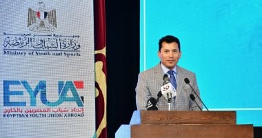 مصر تشارك بفعالية في دورة الألعاب الأفريقية الأولى للمدارس بالجزائر