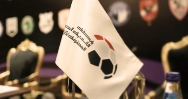سحب قرعة الدوري المصري في 27 يوليو بمشروع الهدف الجديد