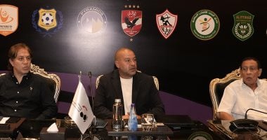 كأس عاصمة مصر: نظام المجموعات يشعل المنافسة في البطولة الجديدة