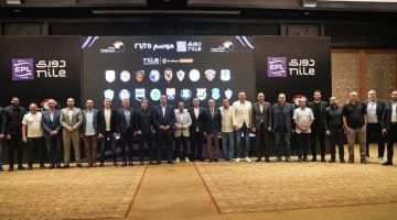 الأهلي أولاً وبيراميدز ثانياً والزمالك ثالثاً في قرعة الدوري الجديد