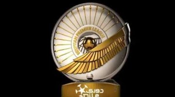 موعد انطلاق بطولة الدوري للموسم الجديد 2025 2026 في مصر