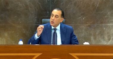 حكومة مصر تُعدل إجراءات تراخيص الصناعات الثقيلة للمستثمرين