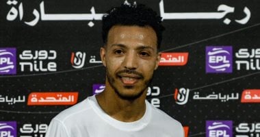 الاتحاد السكندري يسعى للتعاقد مع إسلام جابر في الصيف