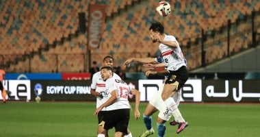فحوصات طبية للاعبي الزمالك غدًا وراحة من التدريبات الأحد