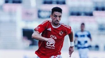 طاهر طاهر يُشارك في وديات الأهلي بمعسكر تونس استعدادًا للموسم