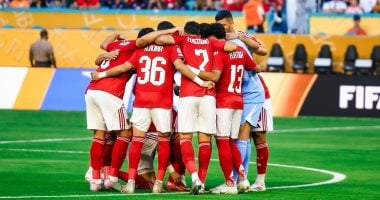 الأهلي ينطلق في فترة إعداد الموسم الجديد باستاد مختار التتش