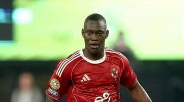 الأهلي يبدأ خطوات تمديد عقد أليو ديانج لتعزيز تشكيلته