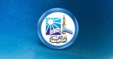 دار الإفتاء تشرح الحكم الشرعي لتشريح جثمان المتوفى في الإسلام