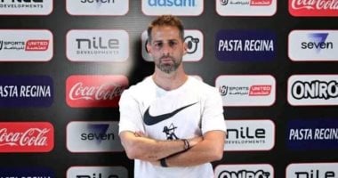 فيريرا يُطالب لاعبي الزمالك بالظهور بمستوى يليق بتاريخ النادي