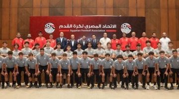 زيارة وزير الرياضة لمعسكر منتخب الناشئين: استعدادات مثيرة لكأس العالم