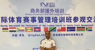 الإتحاد الرياضي المصري للجامعات يسطع في دورة الصين التدريبية الدولية