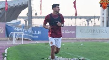 محمد عادل يعود لتدريبات سيراميكا بعد التعافي: استعدادات جديدة للموسم