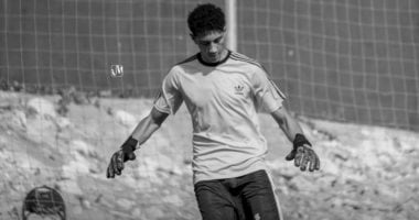 المقاولون العرب تنعى يوسف نبيه حارس ناشئي ذئاب الجبل بطنطا
