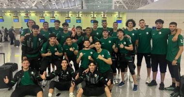 منتخب ناشئي يد الجزائر يصل القاهرة استعدادًا لبطولة العالم