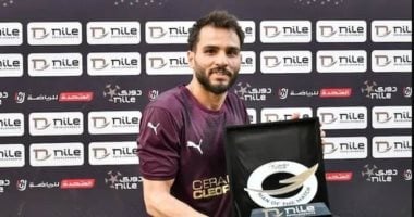 الاتحاد السكندري يقترب من ضم بودي لاعب سيراميكا في صفقة مثيرة