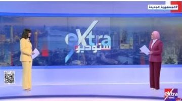 استديو إكسترا: تحليل حريق سنترال رمسيس وقضايا البكالوريا النسائية