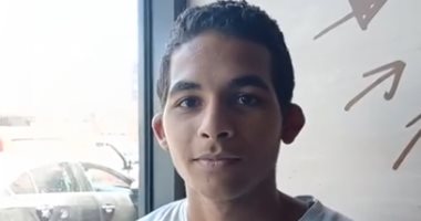 طالب إسكندري يتطلع للالتحاق بكلية سياحة وفنادق: طموحات ومشكلات