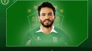 الاتحاد السكندري يُعلن عن ضم النجم عبد الرحمن بودى رسمياً