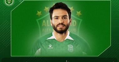 الاتحاد السكندري يُعلن عن ضم النجم عبد الرحمن بودى رسمياً